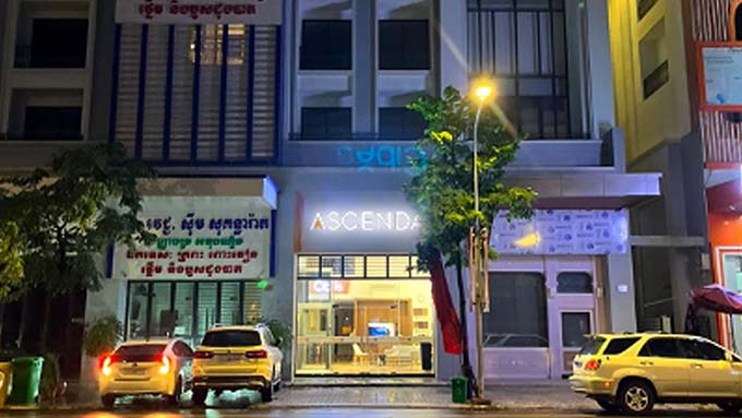 Ascenda cambodia Ascenda Lift | สาขาประเทศกัมพูชา